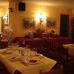 Biancaneve 3* Сестриере
